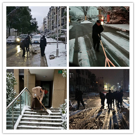 ŦԼ����(�й�)���޹�˾����