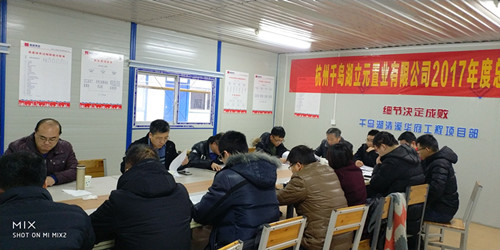 ŦԼ����(�й�)���޹�˾����