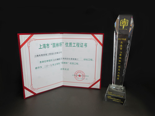 ŦԼ����(�й�)���޹�˾����