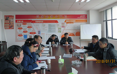 ŦԼ����(�й�)���޹�˾����