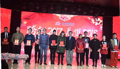 ŦԼ����(�й�)���޹�˾����