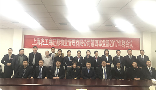 ŦԼ����(�й�)���޹�˾����