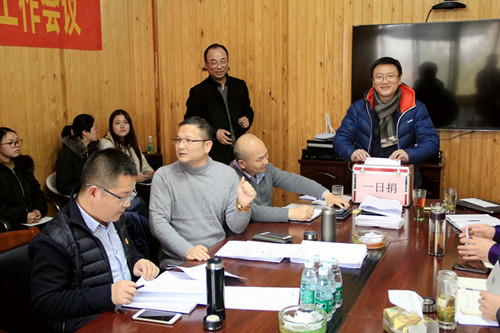 ŦԼ����(�й�)���޹�˾����