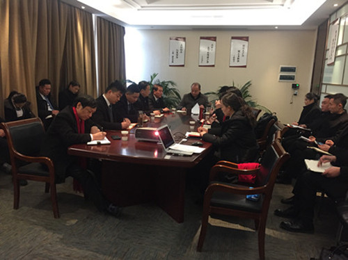 ŦԼ����(�й�)���޹�˾����