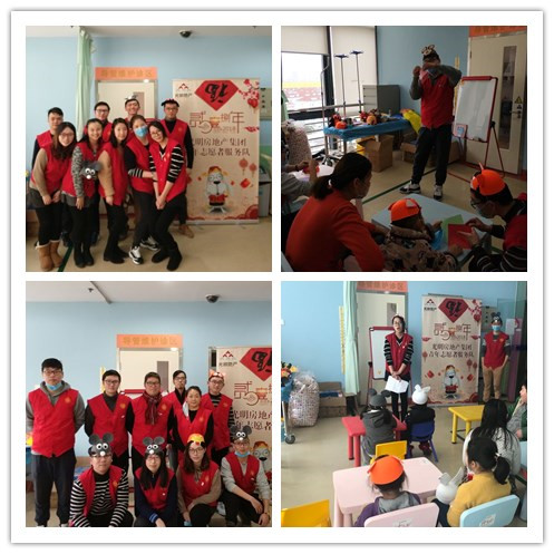 ŦԼ����(�й�)���޹�˾����