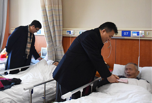 ŦԼ����(�й�)���޹�˾����