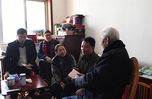 ŦԼ����(�й�)���޹�˾����