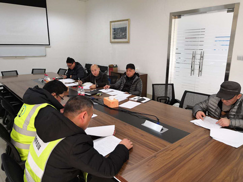 ŦԼ����(�й�)���޹�˾����