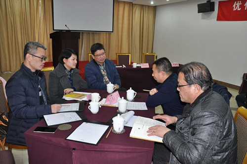 ŦԼ����(�й�)���޹�˾����