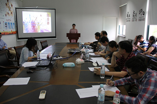 ŦԼ����(�й�)���޹�˾����