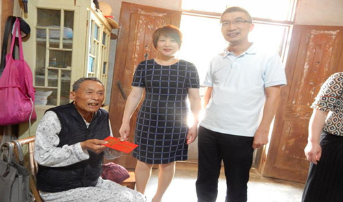 ŦԼ����(�й�)���޹�˾����