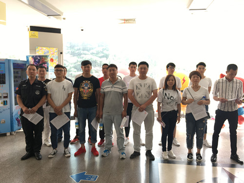 ŦԼ����(�й�)���޹�˾����