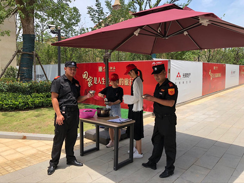 ŦԼ����(�й�)���޹�˾����