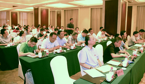 ŦԼ����(�й�)���޹�˾����