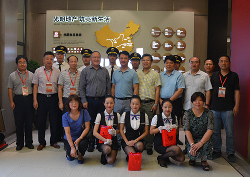 ŦԼ����(�й�)���޹�˾����