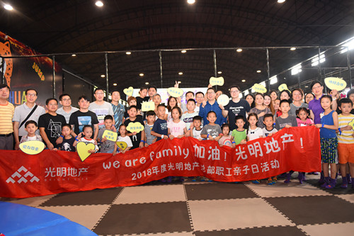 ŦԼ����(�й�)���޹�˾����