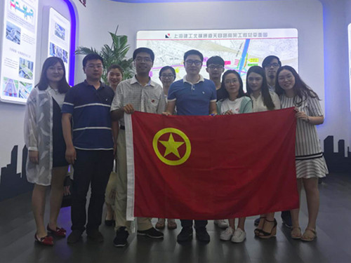 ŦԼ����(�й�)���޹�˾����