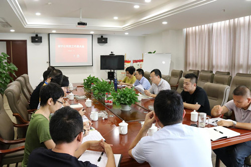 ŦԼ����(�й�)���޹�˾����