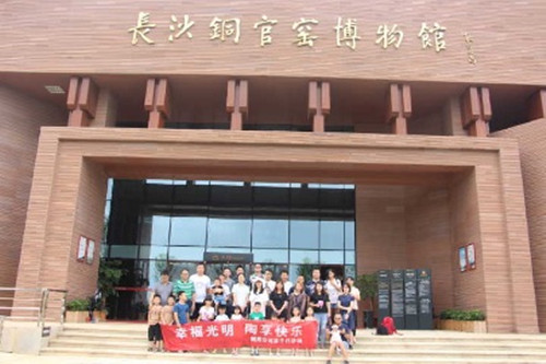 ŦԼ����(�й�)���޹�˾����