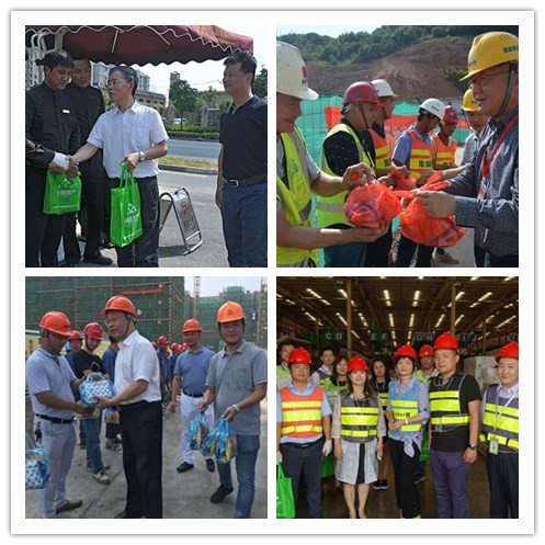 ŦԼ����(�й�)���޹�˾����