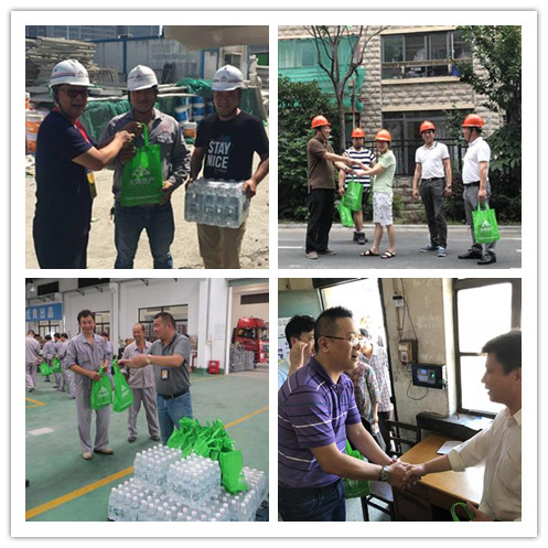 ŦԼ����(�й�)���޹�˾����