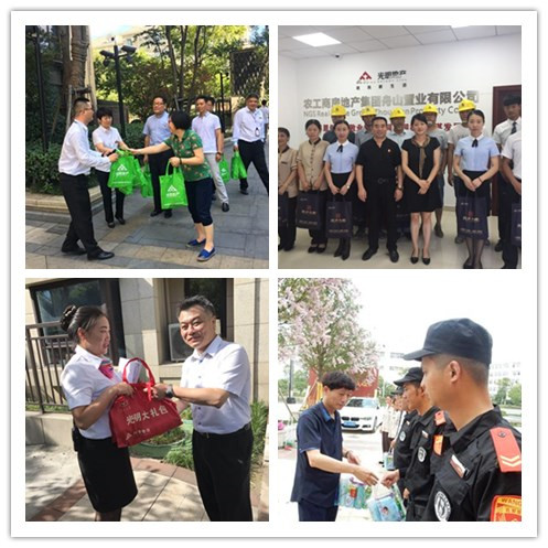 ŦԼ����(�й�)���޹�˾����