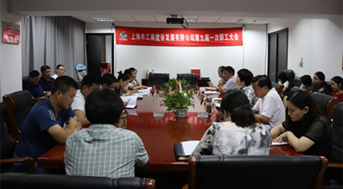 ŦԼ����(�й�)���޹�˾����