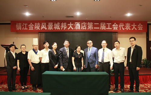 ŦԼ����(�й�)���޹�˾����