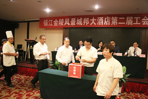 ŦԼ����(�й�)���޹�˾����