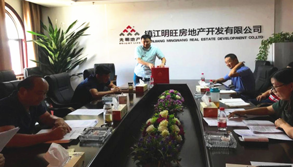 ŦԼ����(�й�)���޹�˾����