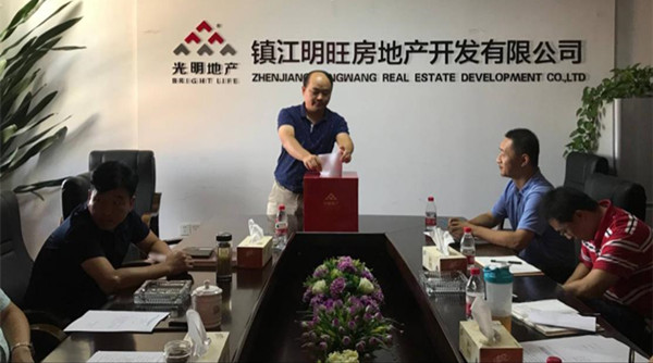 ŦԼ����(�й�)���޹�˾����