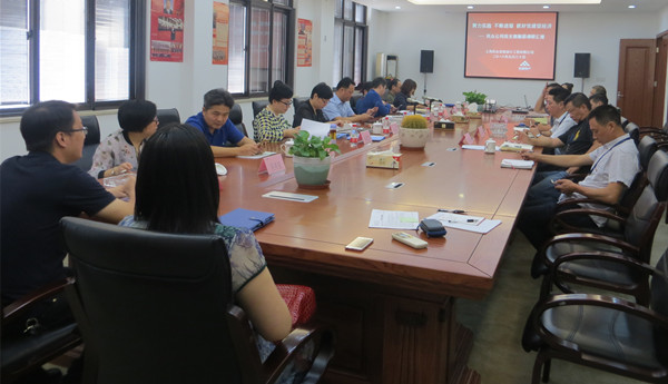 ŦԼ����(�й�)���޹�˾����