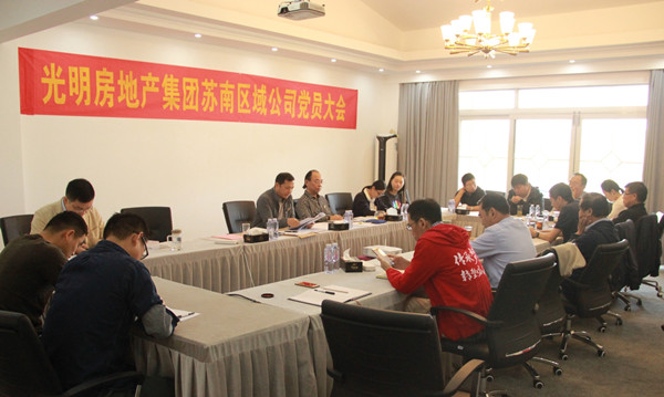 ŦԼ����(�й�)���޹�˾����