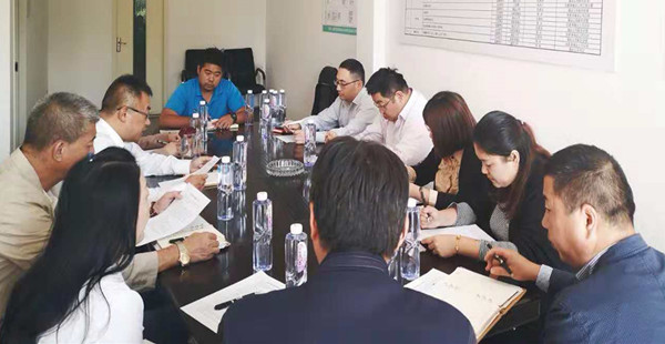 ŦԼ����(�й�)���޹�˾����