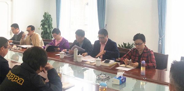 ŦԼ����(�й�)���޹�˾����