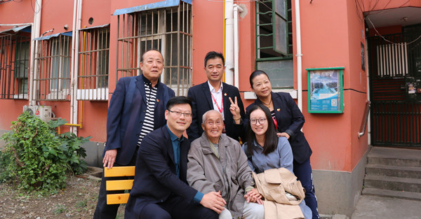 ŦԼ����(�й�)���޹�˾����