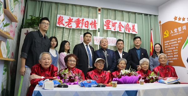 ŦԼ����(�й�)���޹�˾����