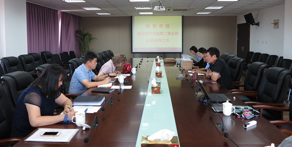 ŦԼ����(�й�)���޹�˾����