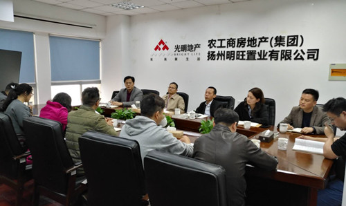 ŦԼ����(�й�)���޹�˾����