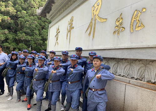 ŦԼ����(�й�)���޹�˾����