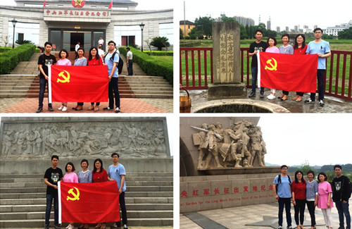 ŦԼ����(�й�)���޹�˾����