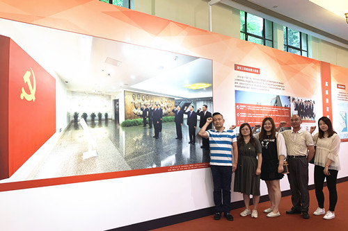 ŦԼ����(�й�)���޹�˾����