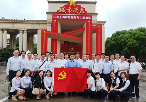 ŦԼ����(�й�)���޹�˾����