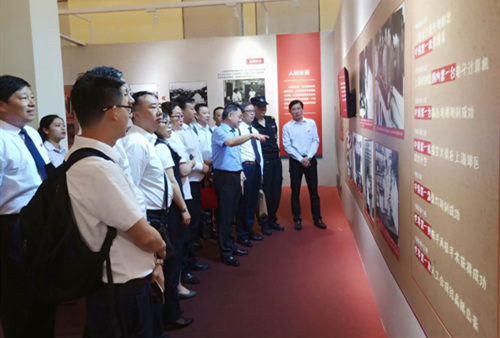 ŦԼ����(�й�)���޹�˾����