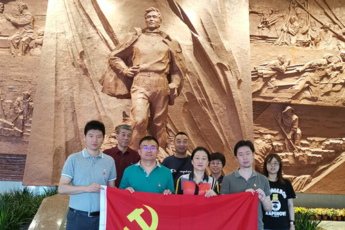 ŦԼ����(�й�)���޹�˾����