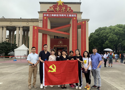 ŦԼ����(�й�)���޹�˾����