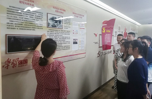 ŦԼ����(�й�)���޹�˾����