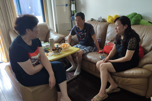 ŦԼ����(�й�)���޹�˾����