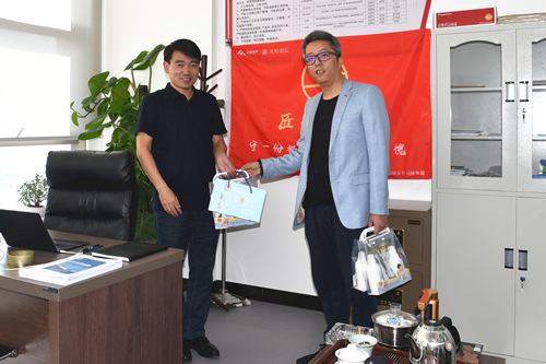 ŦԼ����(�й�)���޹�˾����