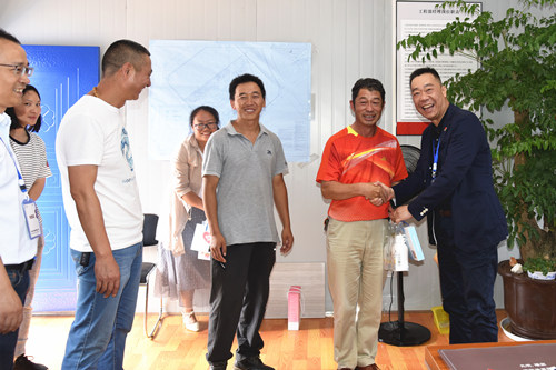 ŦԼ����(�й�)���޹�˾����